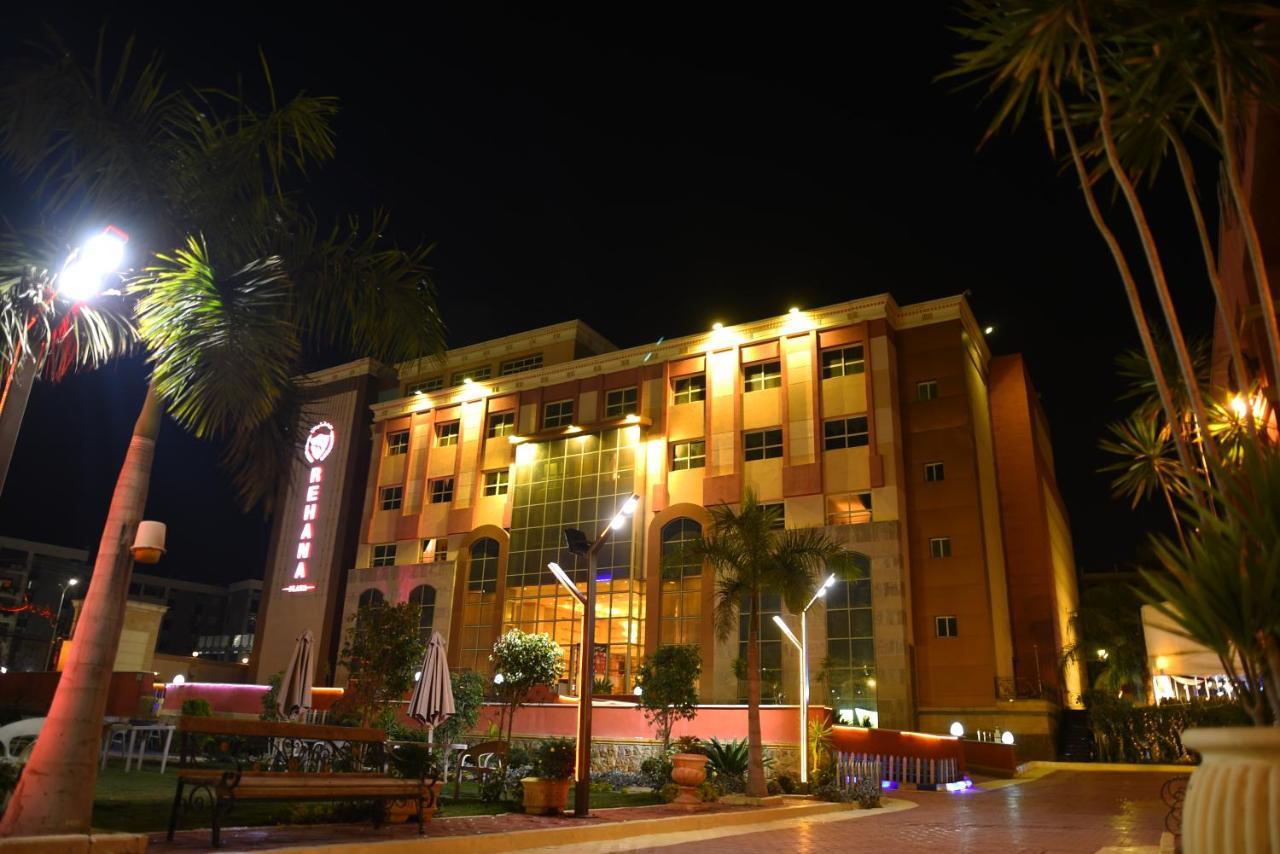 Rehana Plaza Hotel Cairo Exterior photo